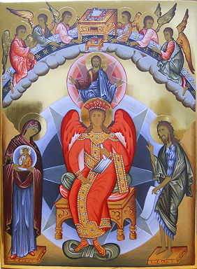 Die Ikone nimmt Gestalt an!