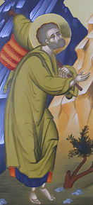 29 Joseph Gewand Lasuren