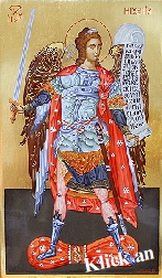 120 Erzengel Michael Meteora 8p