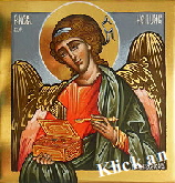 498 Engel der Heilung 8pkl