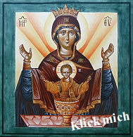 wundert�tige Ikone