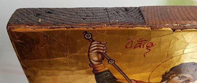 Hl. Georg, Brett von oben