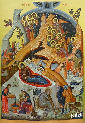 Christi Geburt Ikone