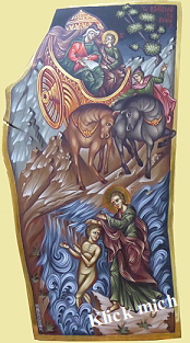 62 Taufe des Eunuchen 