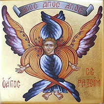 Seraphim, mittelschwere Ikone