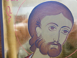 18  (1) Ohr Korrektur kl