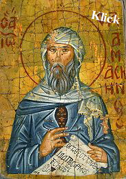 Heiliger Damaskinos Heiliger Damaskinos